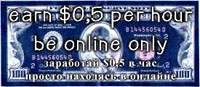 Join AllAdvantage.com